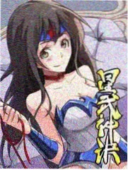 周末大冲关综艺封面