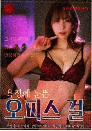 山海食记美食纪实封面